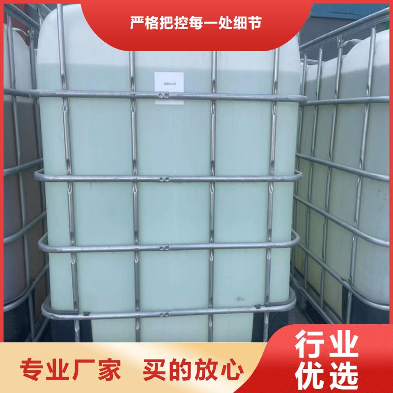 臭氧治理溶液实力生产厂家