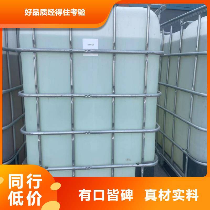 臭氧治理溶液生产厂家