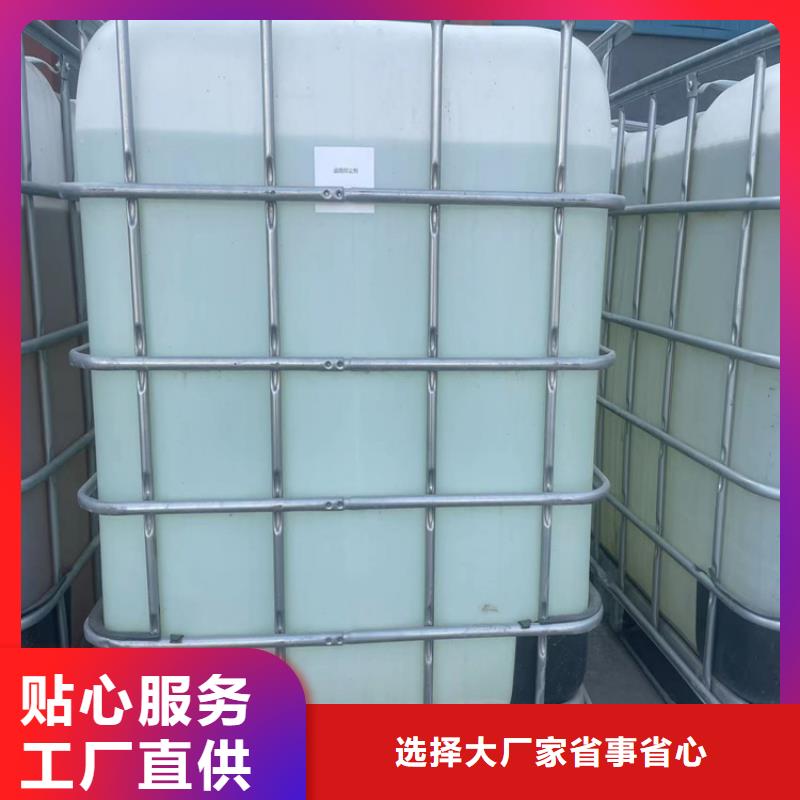 臭氧治理溶液实力生产厂家