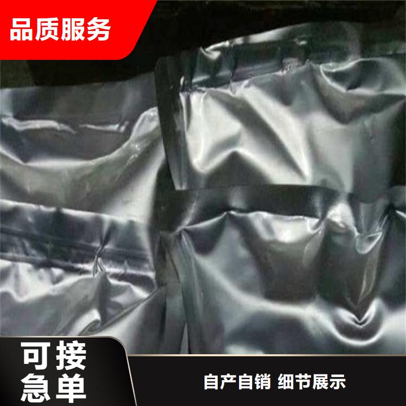 道路降尘剂生产厂家