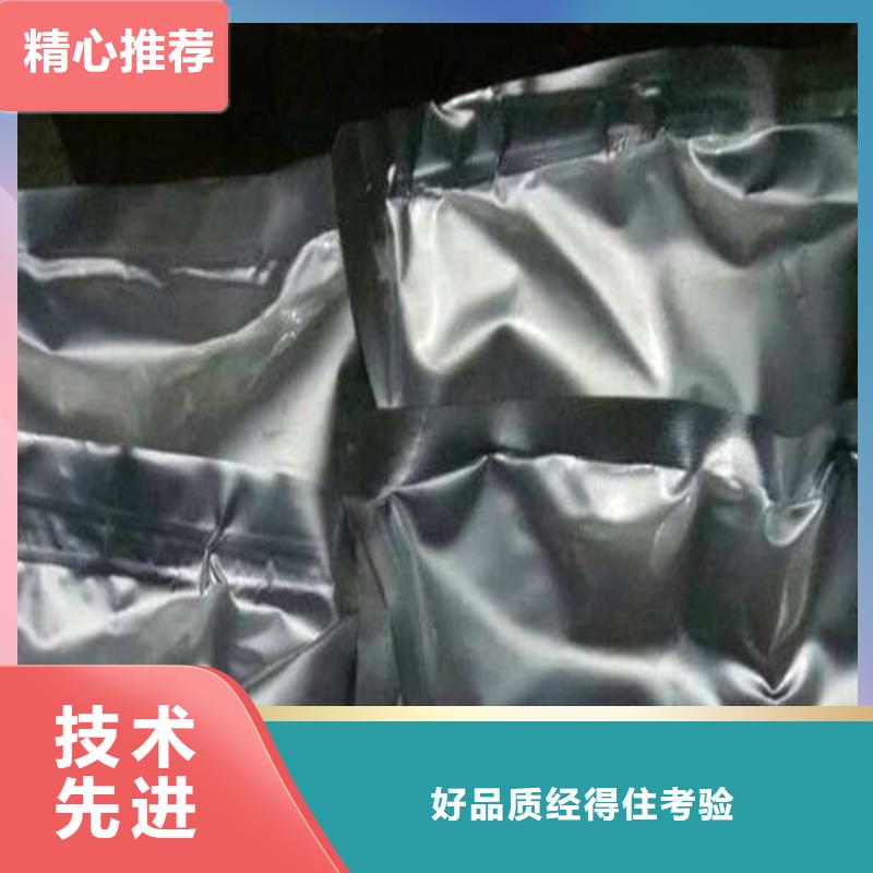 道路降尘剂生产厂家
