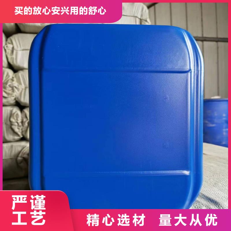 生物酶降尘剂实力生产厂家