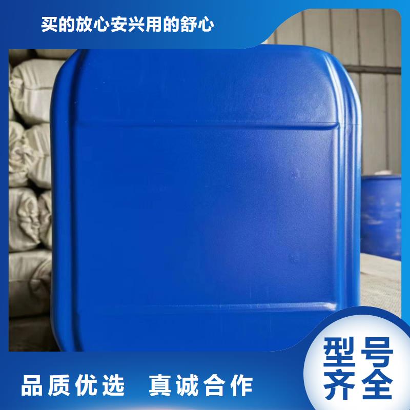 臭氧治理溶液实力生产厂家